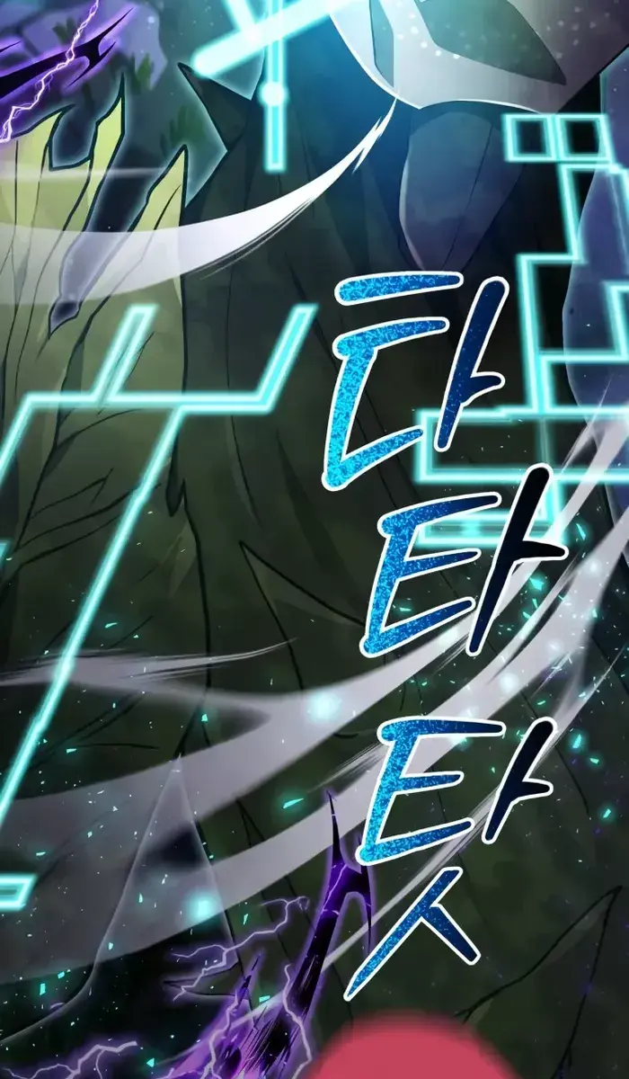I Become a Legendary Arch Mage by Reading a Book Chapter 26 Page 123