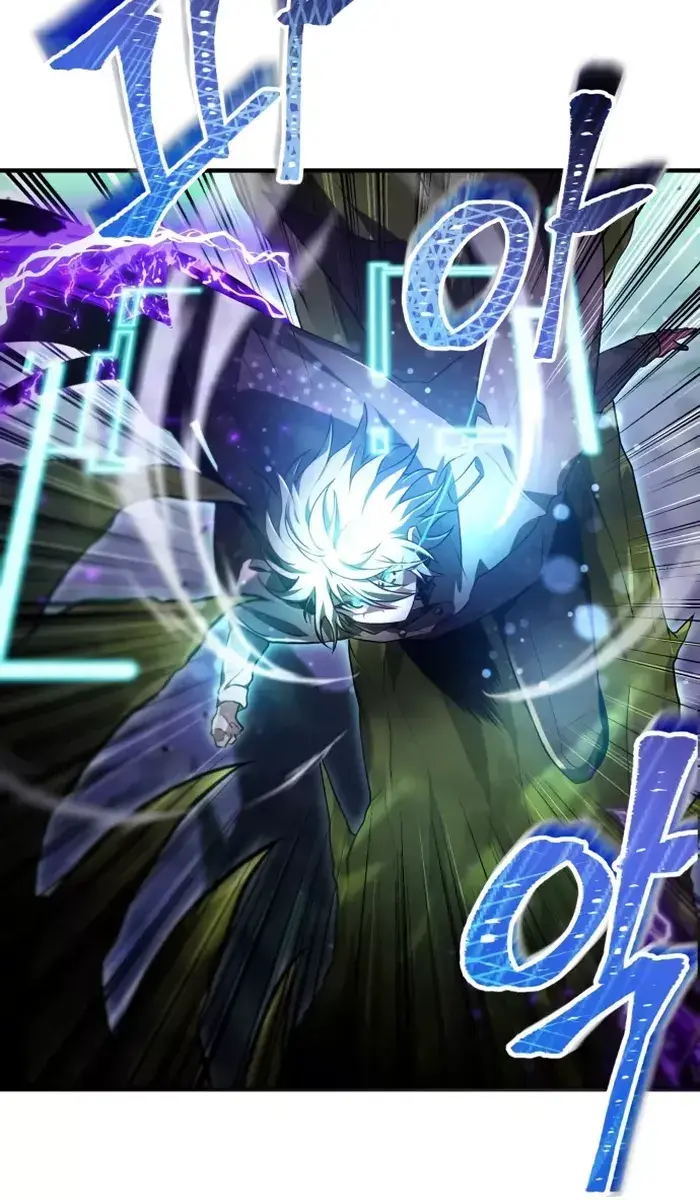 I Become a Legendary Arch Mage by Reading a Book Chapter 26 Page 127