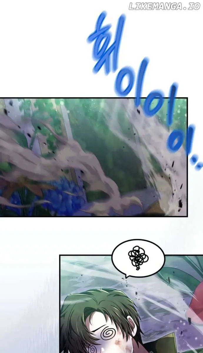 I Become a Legendary Arch Mage by Reading a Book Chapter 27 Page 2
