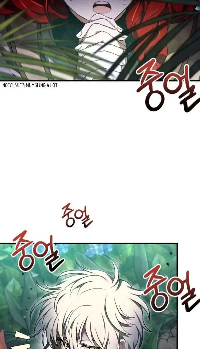 I Become a Legendary Arch Mage by Reading a Book Chapter 27 Page 12