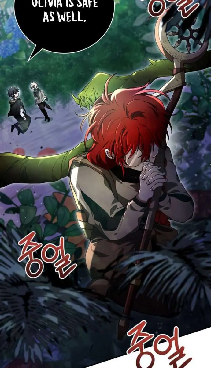 I Become a Legendary Arch Mage by Reading a Book Chapter 27 Page 15