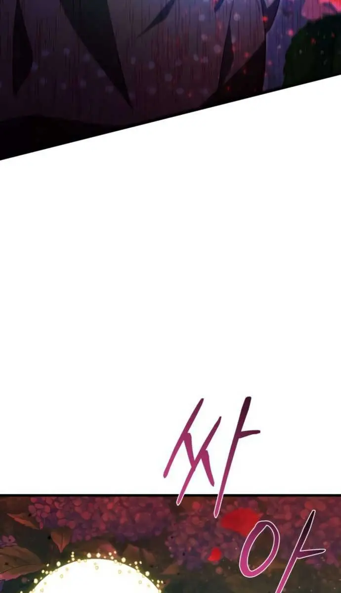 I Become a Legendary Arch Mage by Reading a Book Chapter 27 Page 35