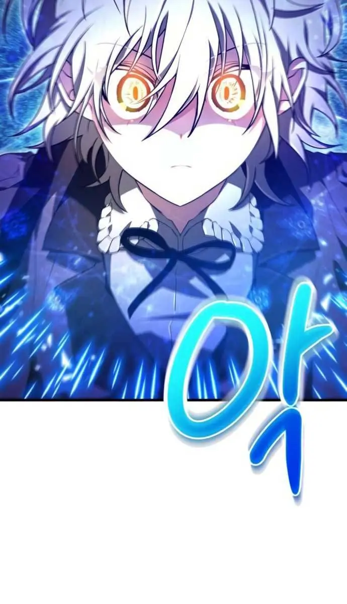 I Become a Legendary Arch Mage by Reading a Book Chapter 27 Page 67