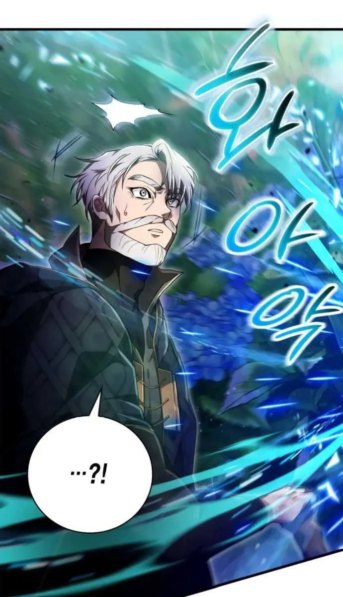 I Become a Legendary Arch Mage by Reading a Book Chapter 27 Page 68