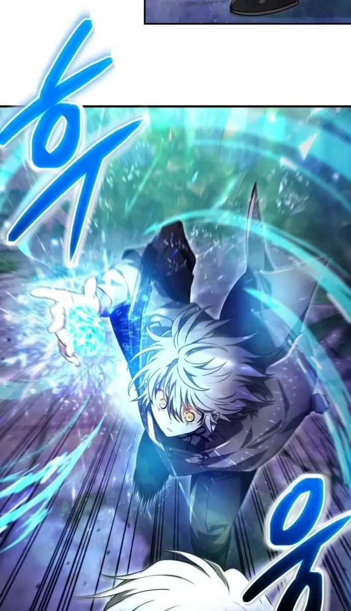 I Become a Legendary Arch Mage by Reading a Book Chapter 27 Page 87