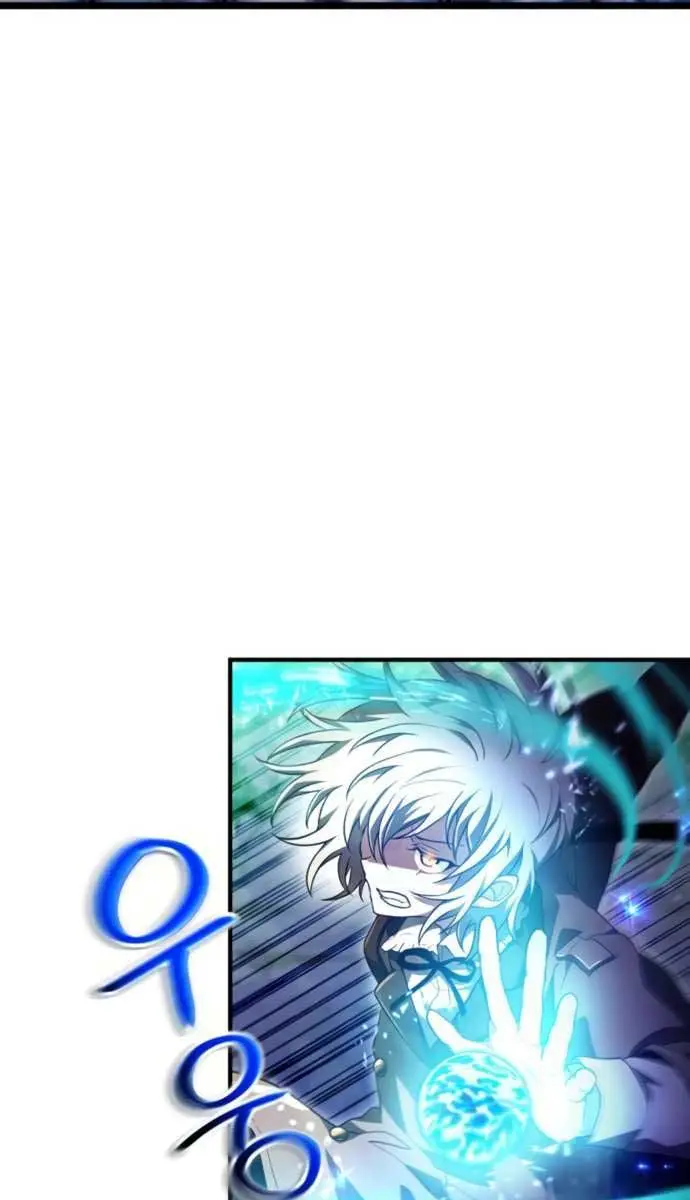 I Become a Legendary Arch Mage by Reading a Book Chapter 27 Page 91