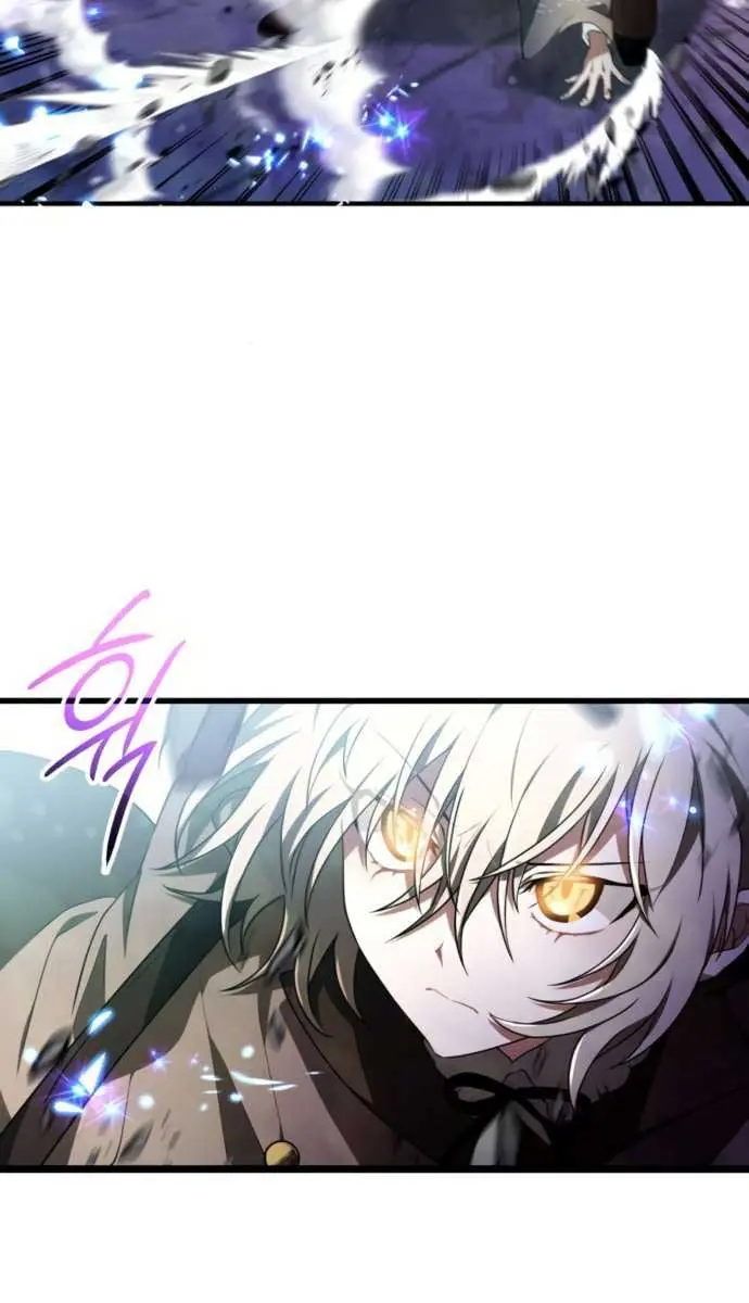 I Become a Legendary Arch Mage by Reading a Book Chapter 27 Page 94