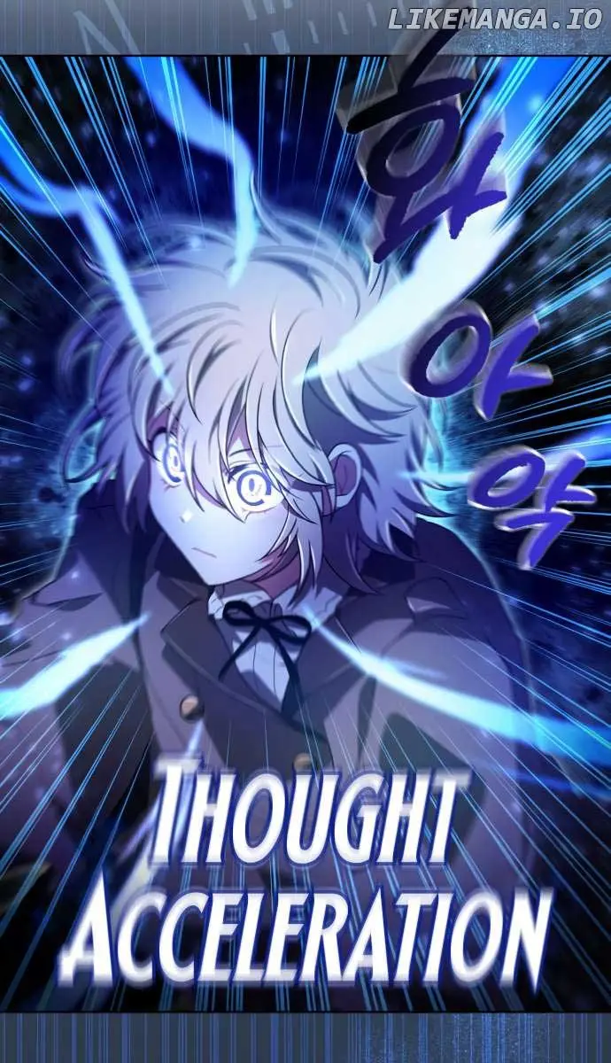 I Become a Legendary Arch Mage by Reading a Book Chapter 28 Page 17