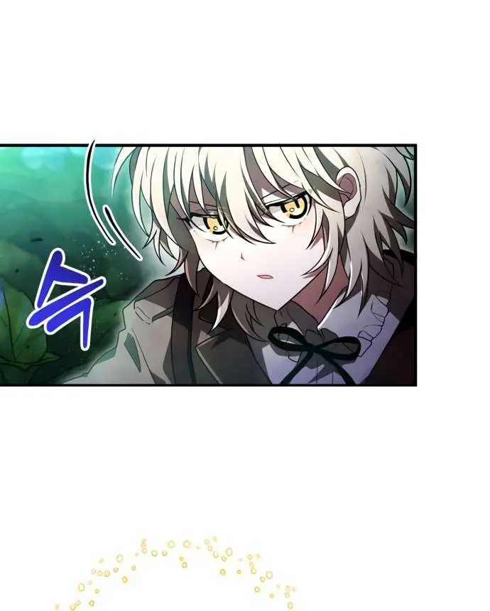 I Become a Legendary Arch Mage by Reading a Book Chapter 28 Page 40
