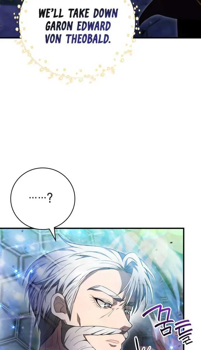 I Become a Legendary Arch Mage by Reading a Book Chapter 28 Page 42
