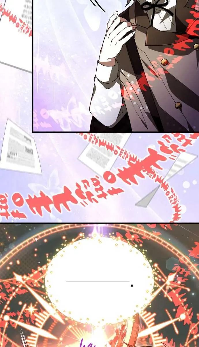 I Become a Legendary Arch Mage by Reading a Book Chapter 28 Page 44
