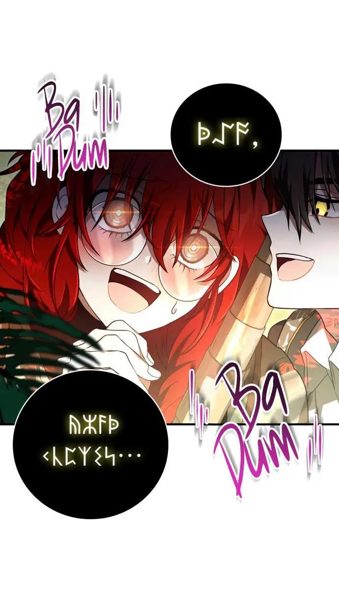 I Become a Legendary Arch Mage by Reading a Book Chapter 28 Page 46