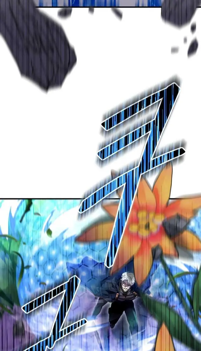 I Become a Legendary Arch Mage by Reading a Book Chapter 28 Page 51