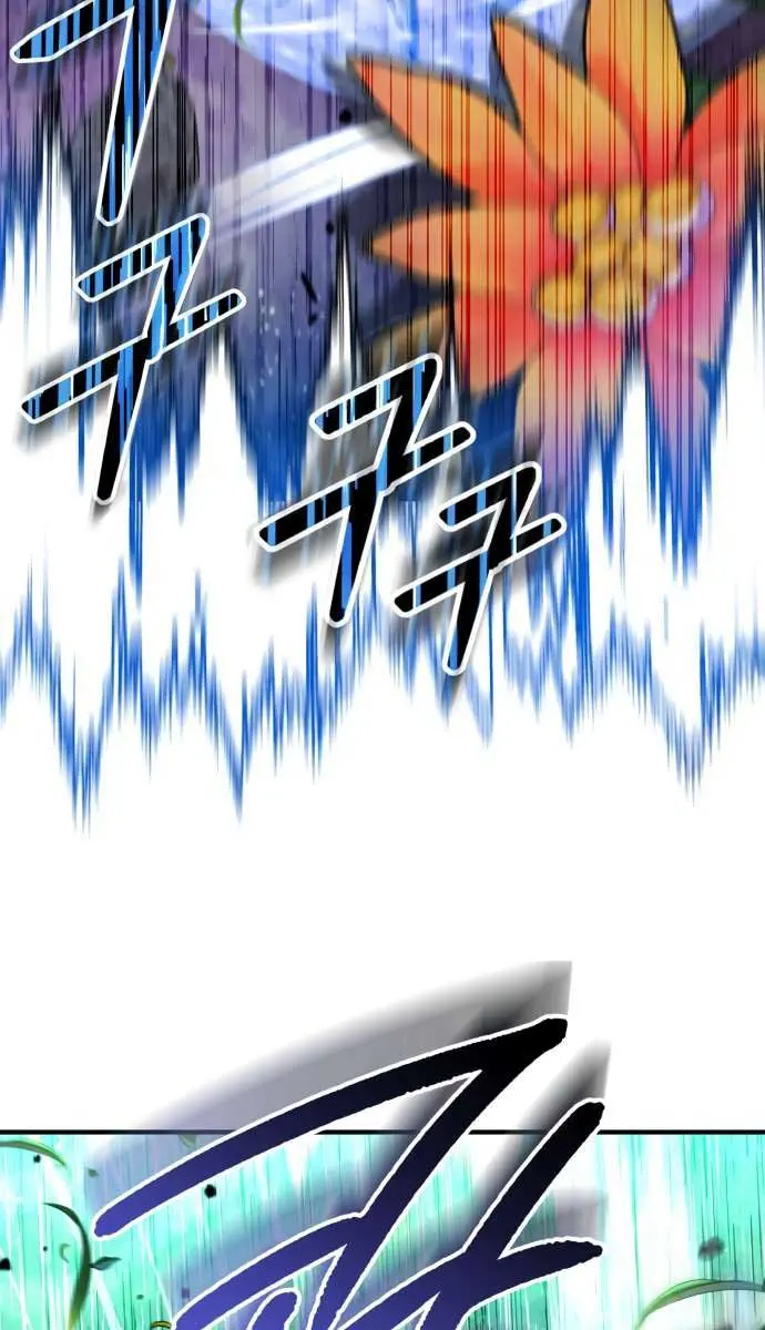 I Become a Legendary Arch Mage by Reading a Book Chapter 28 Page 52