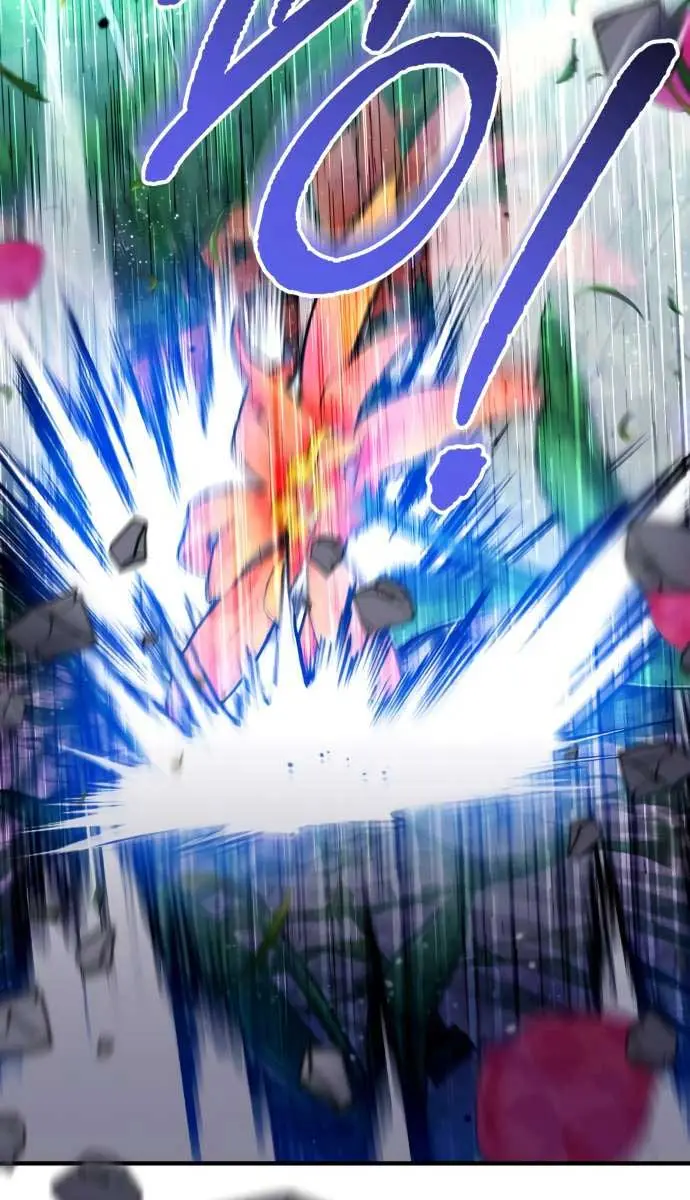 I Become a Legendary Arch Mage by Reading a Book Chapter 28 Page 53