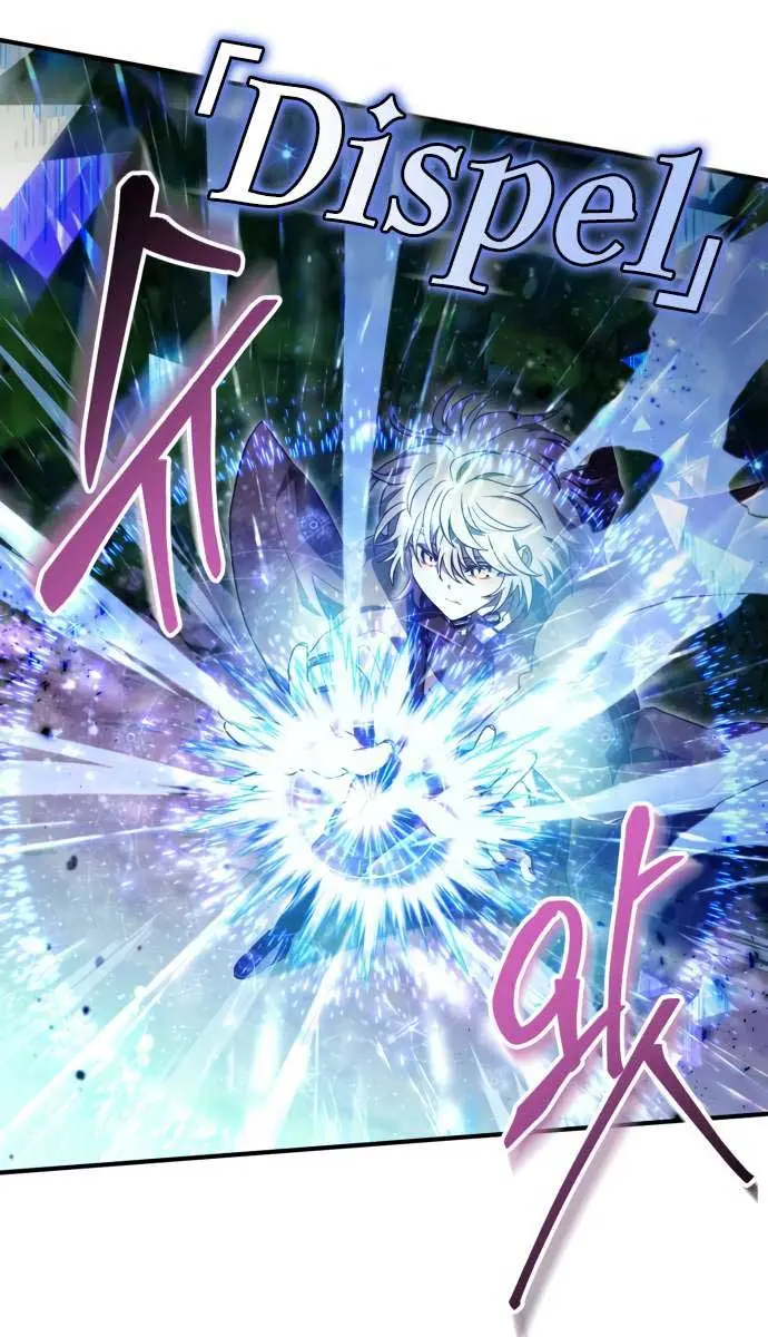 I Become a Legendary Arch Mage by Reading a Book Chapter 28 Page 69