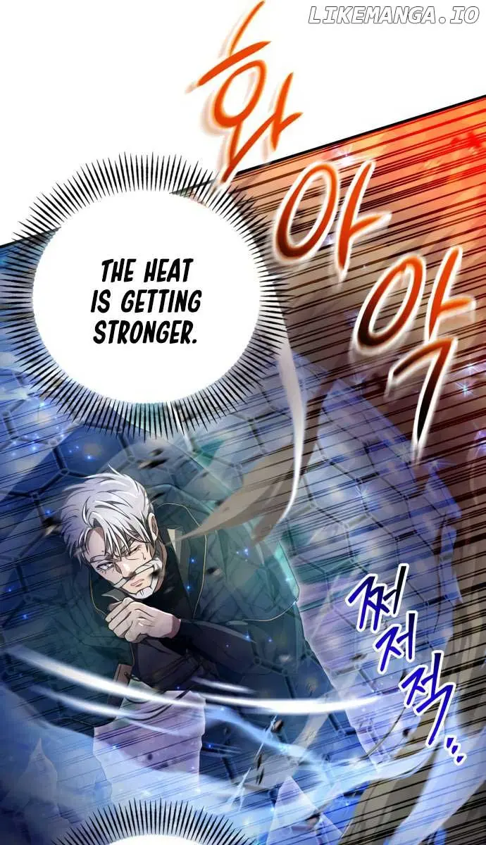 I Become a Legendary Arch Mage by Reading a Book Chapter 28 Page 73