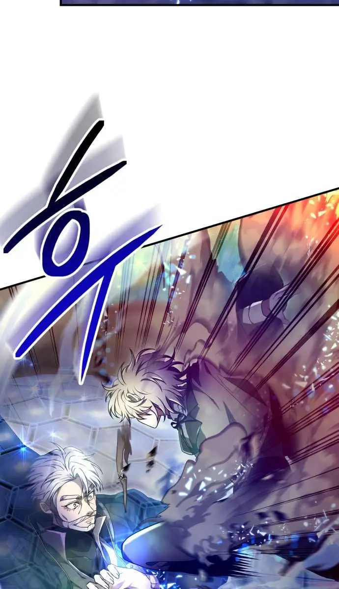 I Become a Legendary Arch Mage by Reading a Book Chapter 28 Page 75