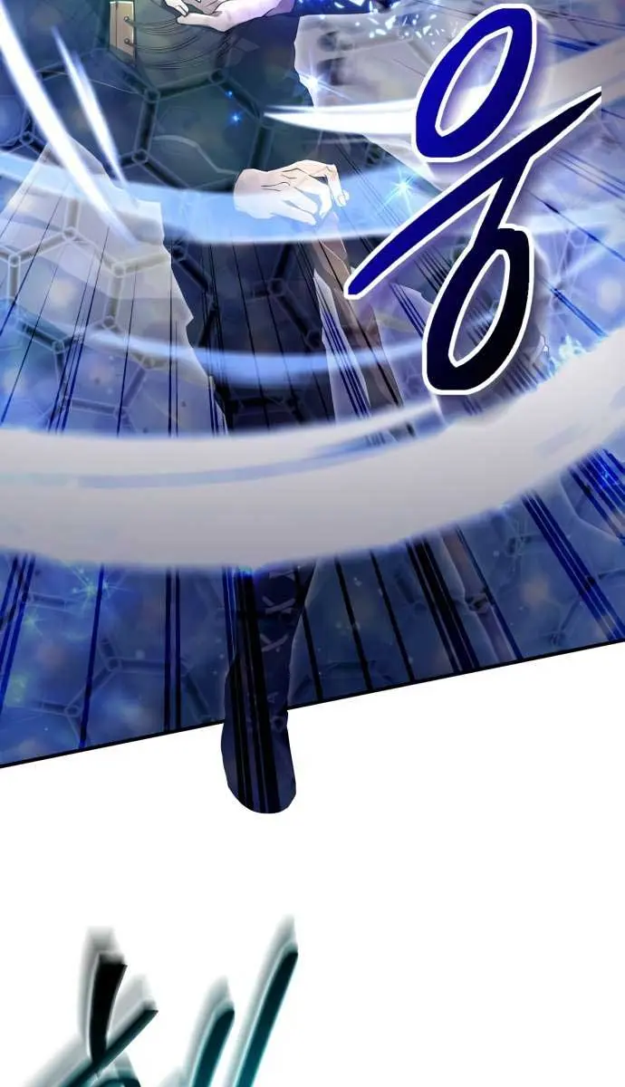 I Become a Legendary Arch Mage by Reading a Book Chapter 28 Page 76