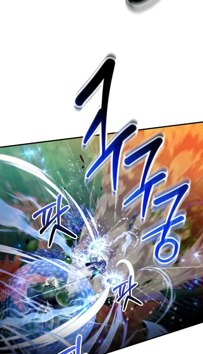 I Become a Legendary Arch Mage by Reading a Book Chapter 28 Page 78
