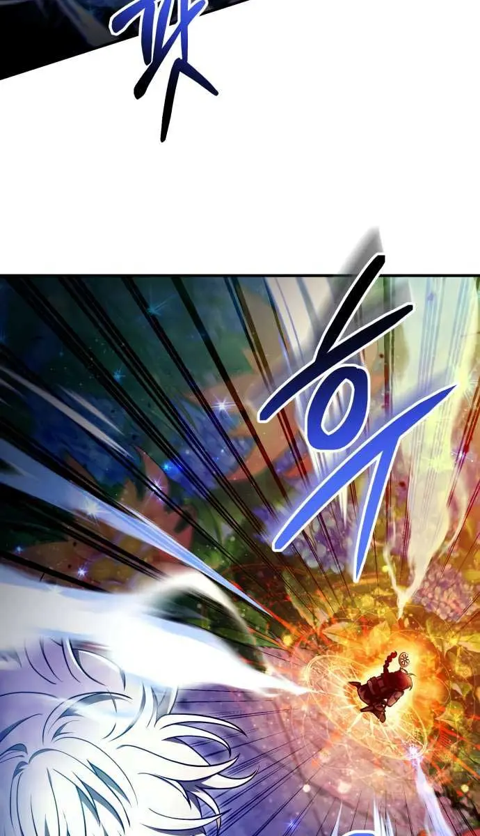 I Become a Legendary Arch Mage by Reading a Book Chapter 28 Page 79