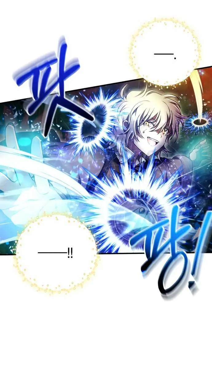 I Become a Legendary Arch Mage by Reading a Book Chapter 28 Page 82