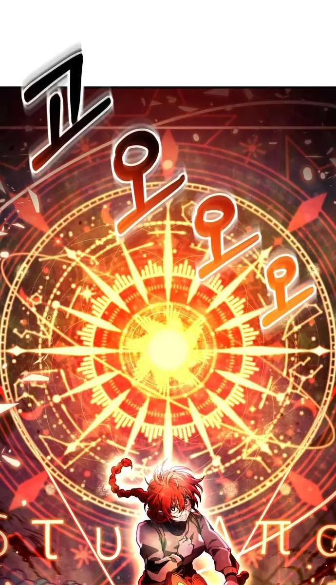 I Become a Legendary Arch Mage by Reading a Book Chapter 28 Page 85