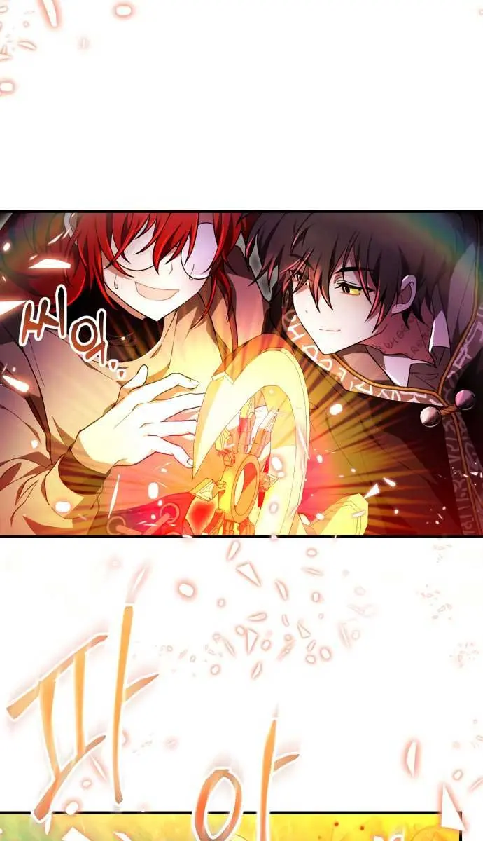 I Become a Legendary Arch Mage by Reading a Book Chapter 28 Page 92