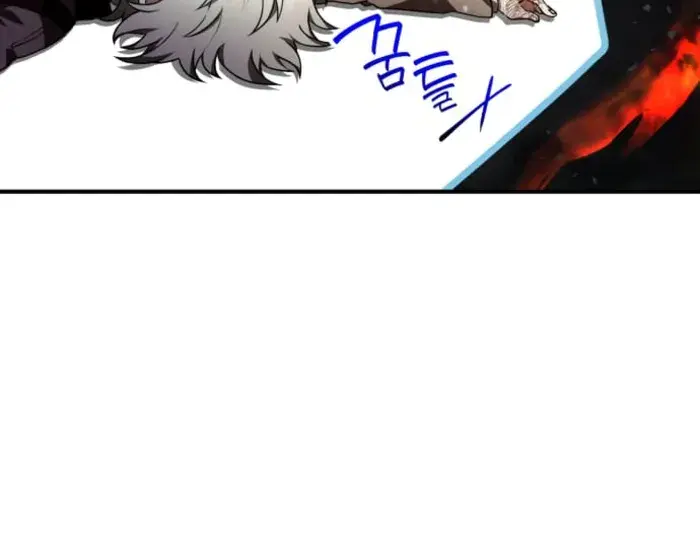 I Become a Legendary Arch Mage by Reading a Book Chapter 29 Page 10