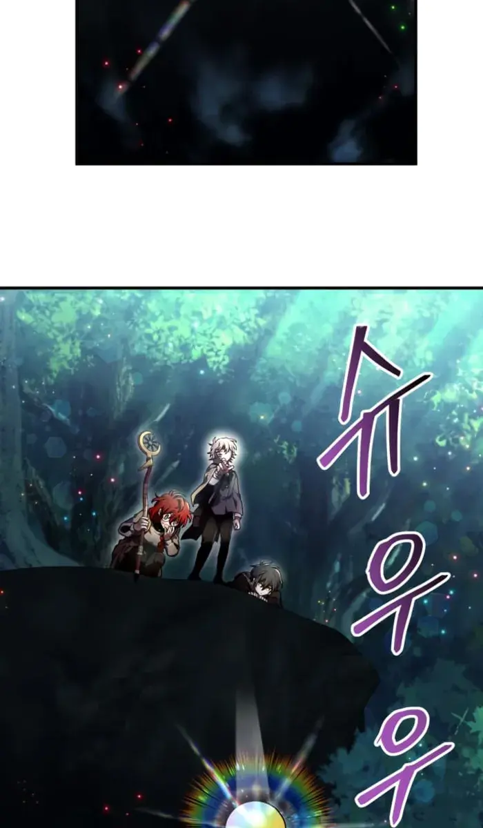 I Become a Legendary Arch Mage by Reading a Book Chapter 29 Page 55