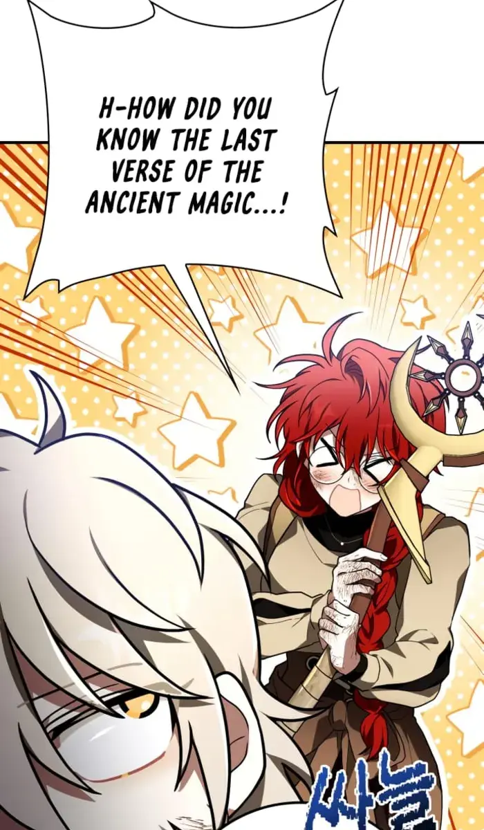 I Become a Legendary Arch Mage by Reading a Book Chapter 29 Page 69