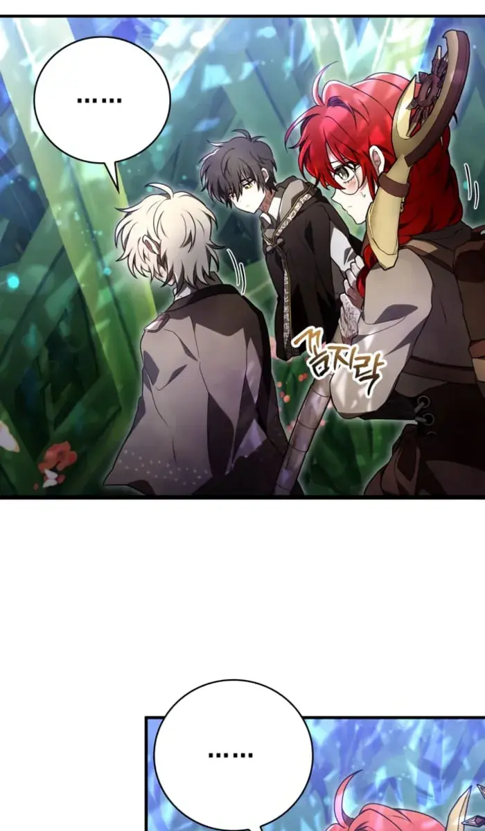 I Become a Legendary Arch Mage by Reading a Book Chapter 29 Page 74