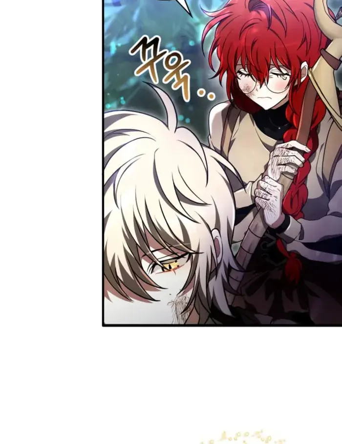 I Become a Legendary Arch Mage by Reading a Book Chapter 29 Page 75
