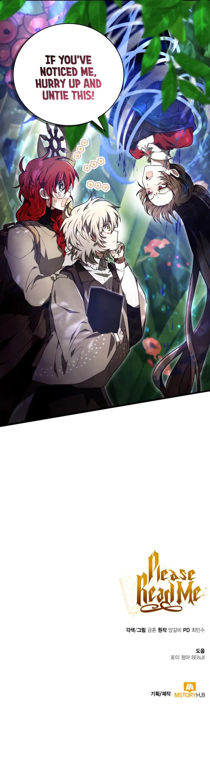 I Become a Legendary Arch Mage by Reading a Book Chapter 29 Page 103