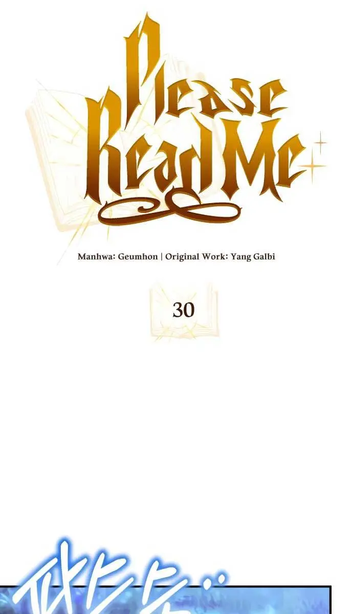I Become a Legendary Arch Mage by Reading a Book Chapter 30 Page 14