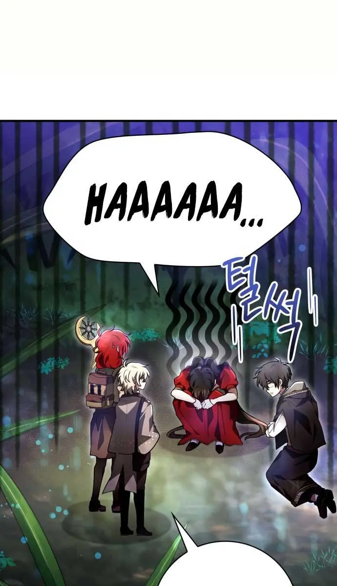 I Become a Legendary Arch Mage by Reading a Book Chapter 30 Page 47