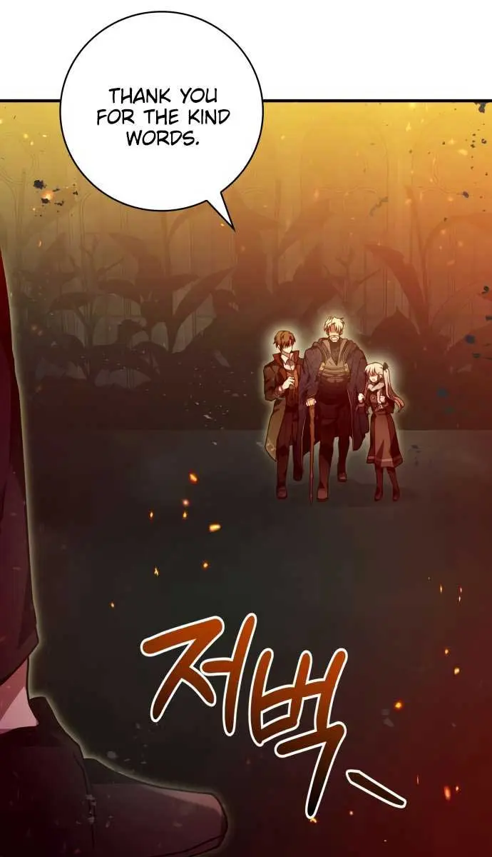 I Become a Legendary Arch Mage by Reading a Book Chapter 30 Page 75