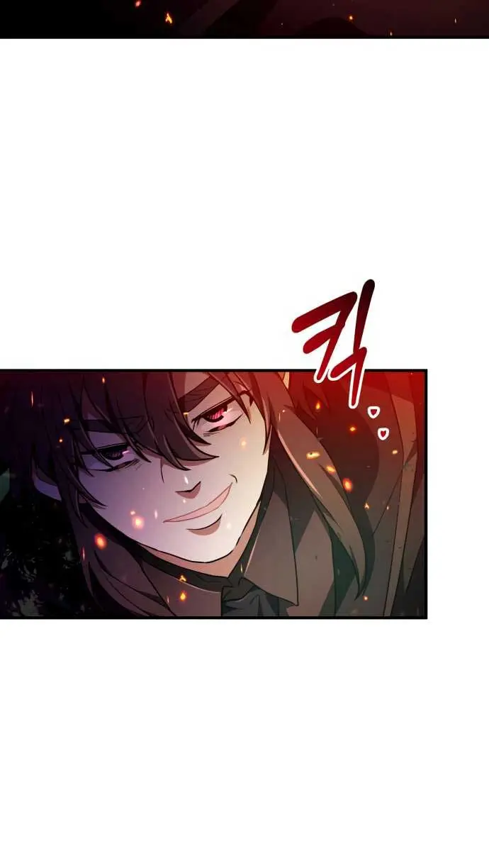 I Become a Legendary Arch Mage by Reading a Book Chapter 30 Page 84