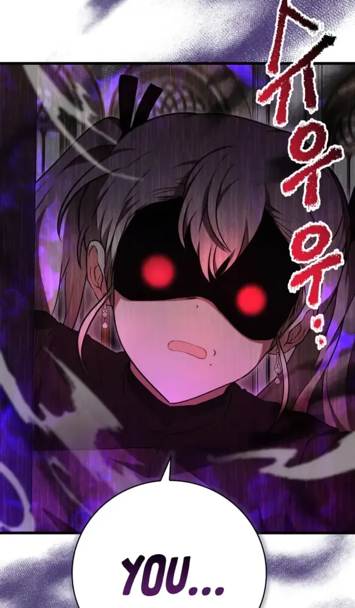 I Become a Legendary Arch Mage by Reading a Book Chapter 31 Page 43