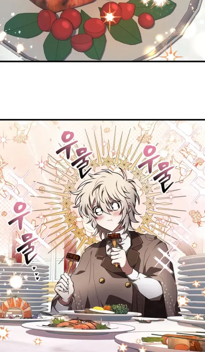 I Become a Legendary Arch Mage by Reading a Book Chapter 31 Page 61