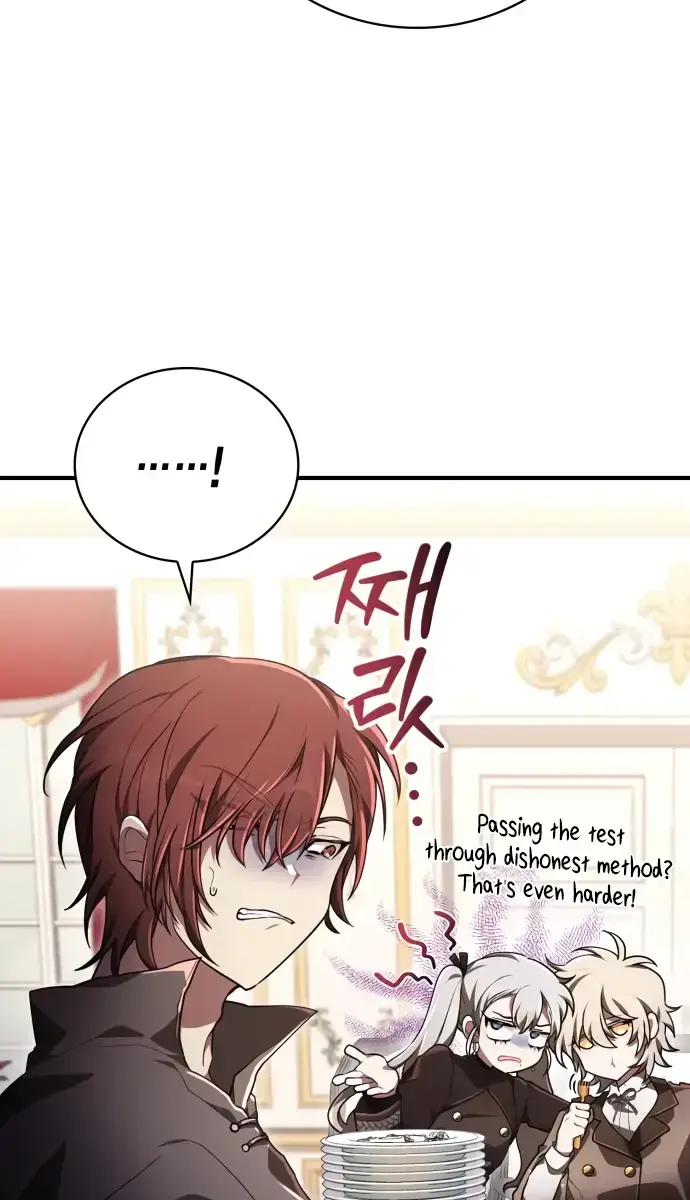 I Become a Legendary Arch Mage by Reading a Book Chapter 32 Page 16
