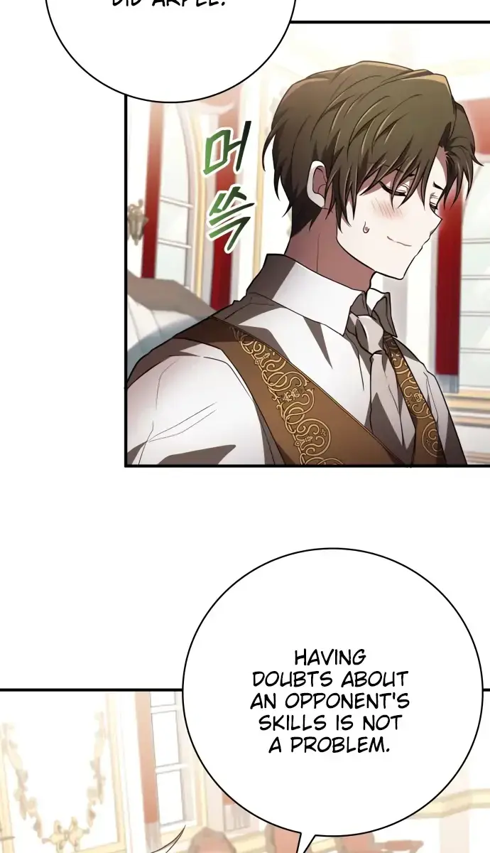 I Become a Legendary Arch Mage by Reading a Book Chapter 32 Page 25