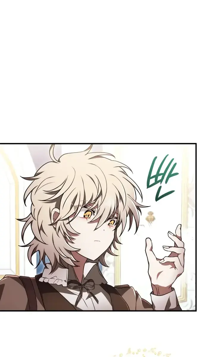 I Become a Legendary Arch Mage by Reading a Book Chapter 32 Page 52