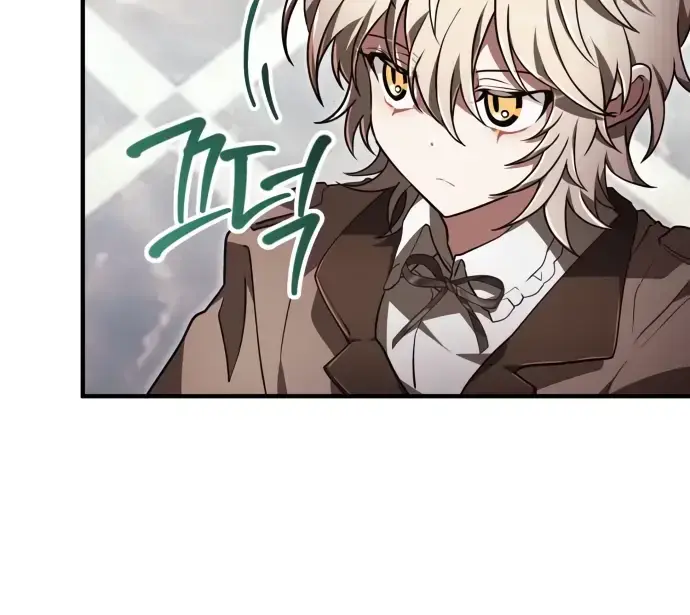 I Become a Legendary Arch Mage by Reading a Book Chapter 32 Page 63