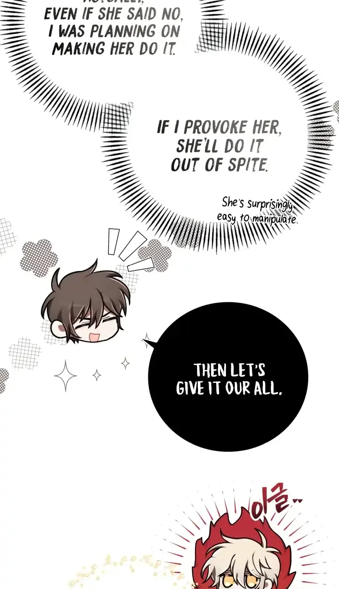 I Become a Legendary Arch Mage by Reading a Book Chapter 32 Page 76