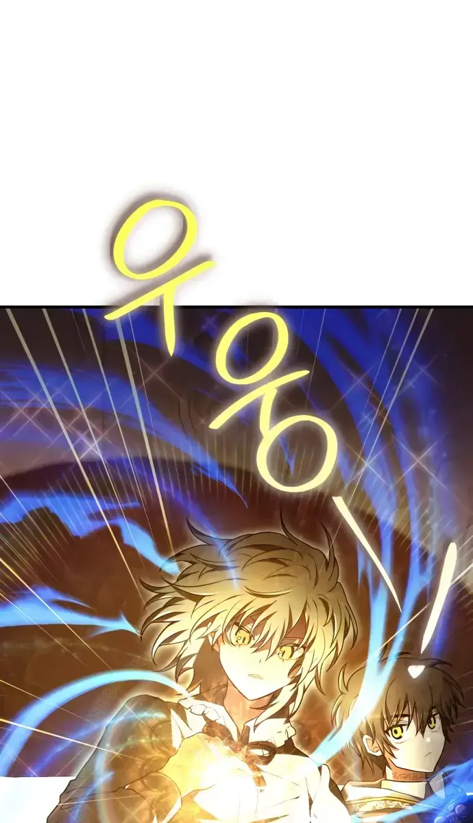 I Become a Legendary Arch Mage by Reading a Book Chapter 32 Page 103