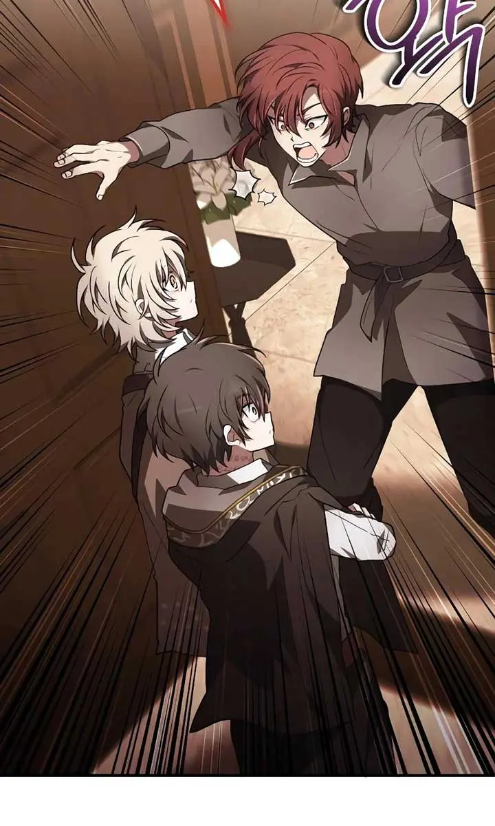 I Become a Legendary Arch Mage by Reading a Book Chapter 33 Page 58