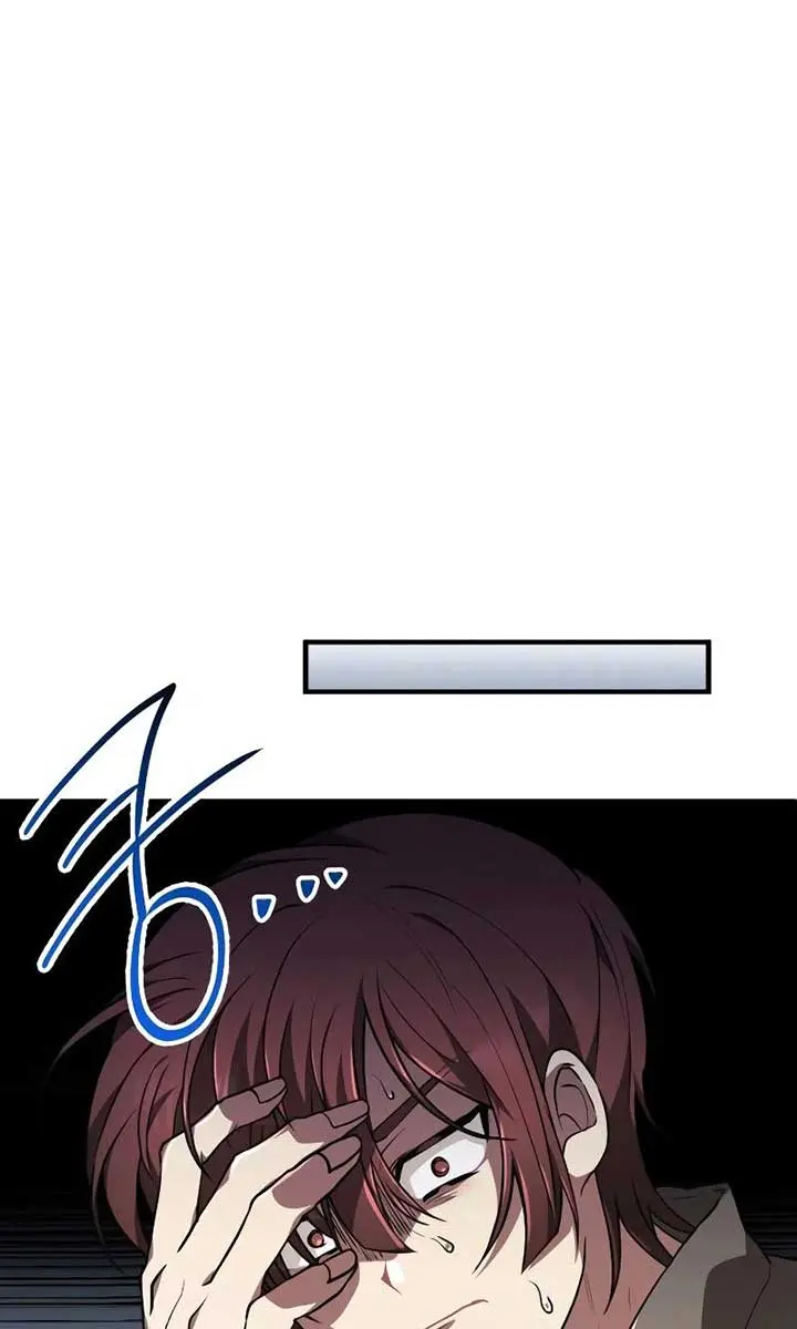 I Become a Legendary Arch Mage by Reading a Book Chapter 33 Page 61
