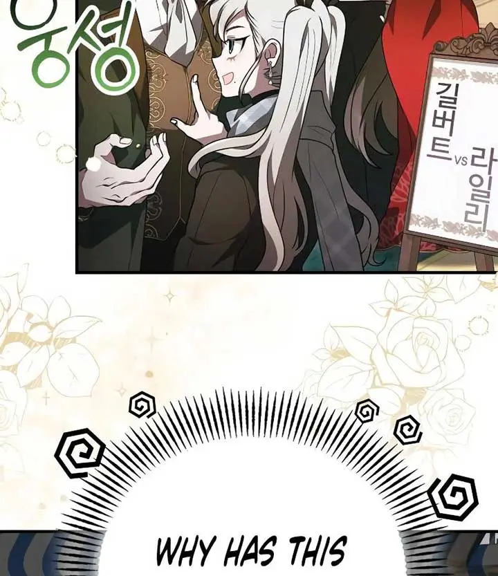 I Become a Legendary Arch Mage by Reading a Book Chapter 33 Page 64