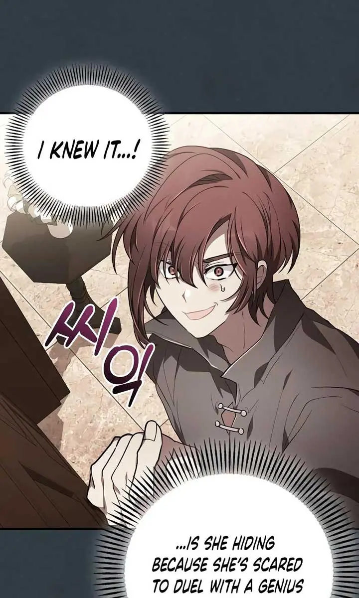 I Become a Legendary Arch Mage by Reading a Book Chapter 33 Page 79